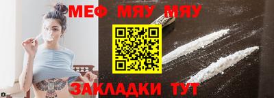 наркотики Ирбит