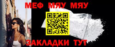 наркотики Ирбит