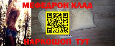 2c-b Изобильный