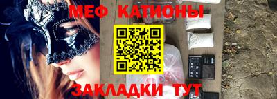 амф Камышлов