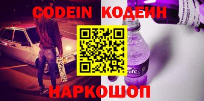 наркотики Ирбит