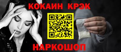 мяу мяу мука Канаш