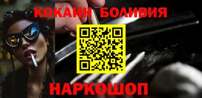2c-b Изобильный