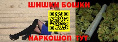 наркотики Ирбит