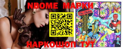наркотики Ирбит