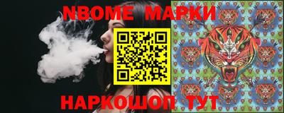 наркотики Ирбит