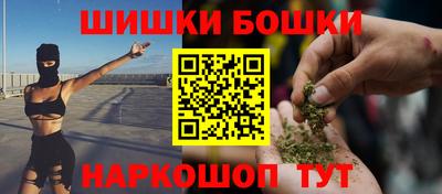 наркотики Ирбит