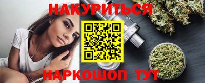 наркотики Ирбит