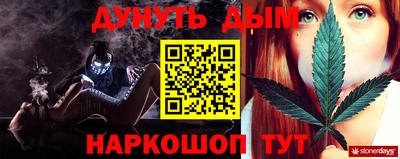 наркотики Ирбит
