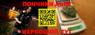 наркотики Ирбит