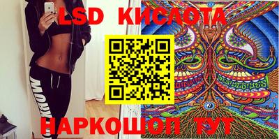 наркотики Ирбит