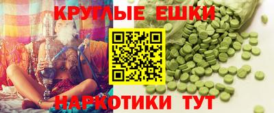 2c-b Изобильный