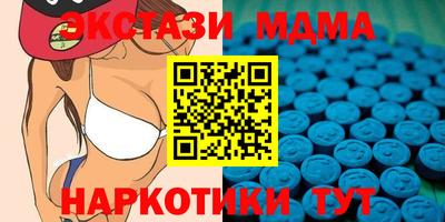 мяу мяу мука Канаш