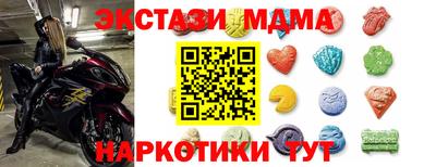2c-b Изобильный