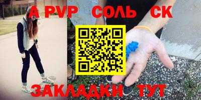 наркотики Ирбит