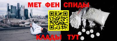 2c-b Изобильный