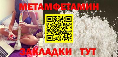 2c-b Изобильный