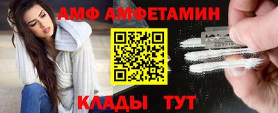 наркотики Ирбит