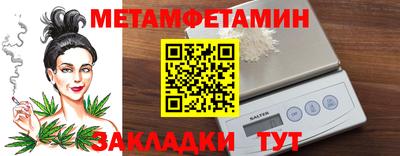 наркотики Ирбит