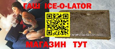 2c-b Изобильный