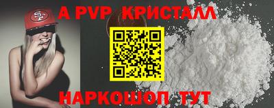2c-b Изобильный