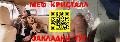 2c-b Изобильный